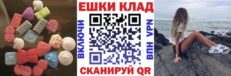 как найти закладки  Ступино  Ecstasy Punisher 