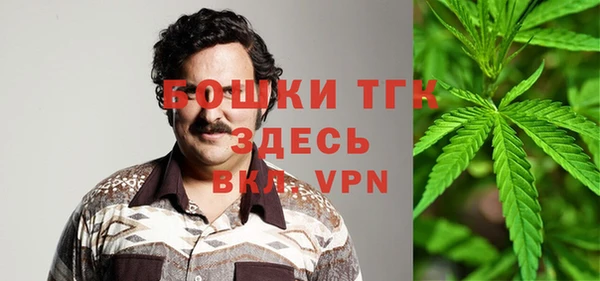 кокаин колумбия Арсеньев
