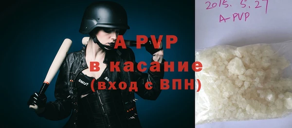 кокаин колумбия Арсеньев