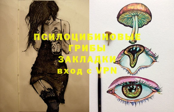 трава Михайлов