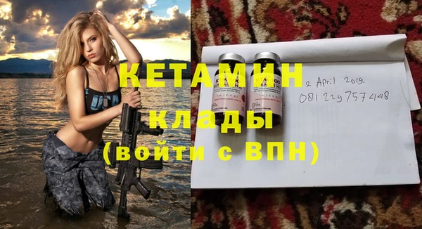 трава Михайлов