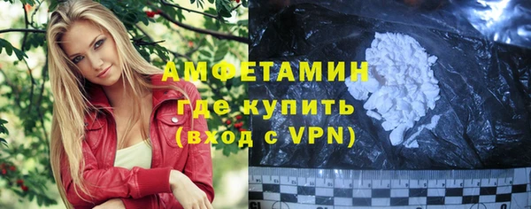 кокаин колумбия Арсеньев