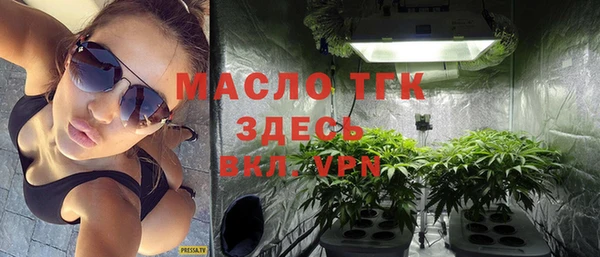 каннабис Михайловск