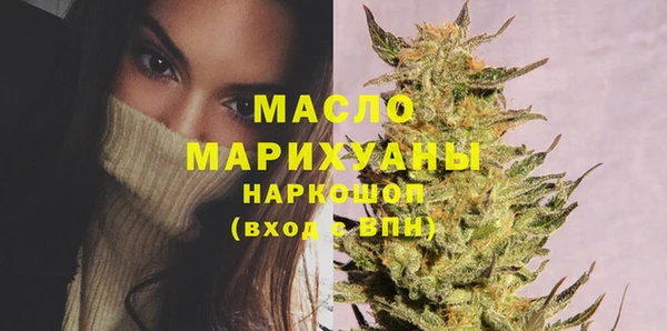 кокаин колумбия Арсеньев