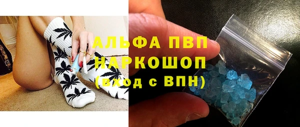 трава Михайлов