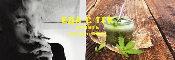 кокаин колумбия Арсеньев