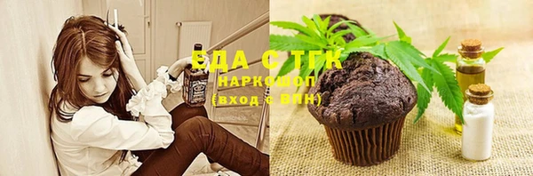 кокаин колумбия Арсеньев
