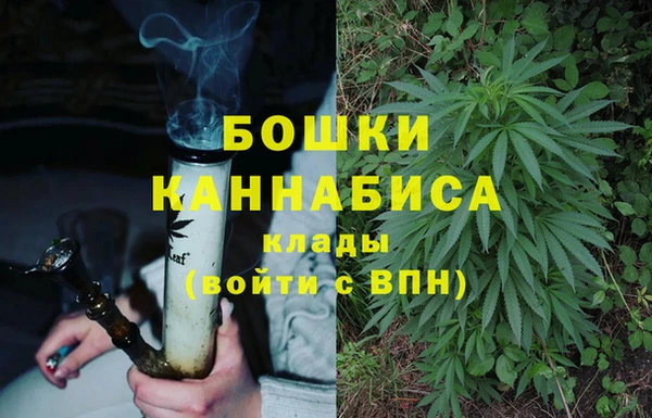 трава Михайлов