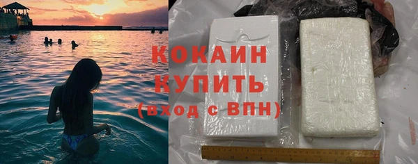 герыч Михайловка
